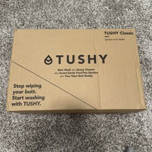 Tushy Bidet Classic Bronze Bidet At Home Toilet Addition - New